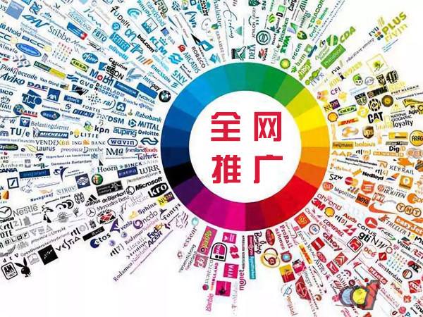 江岸传统企业进行网络营销需要注意的几个基础策略