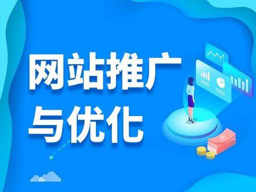 江岸电商类网络推广如何做才有更好的效果