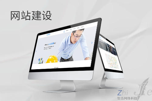 江岸网站建设公司分析网页设计如何提升吸引力