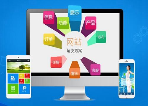江岸如何进行网站设计才能突出产品的优势